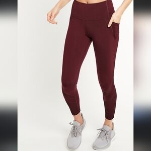 Old navy powesoft leggings Large